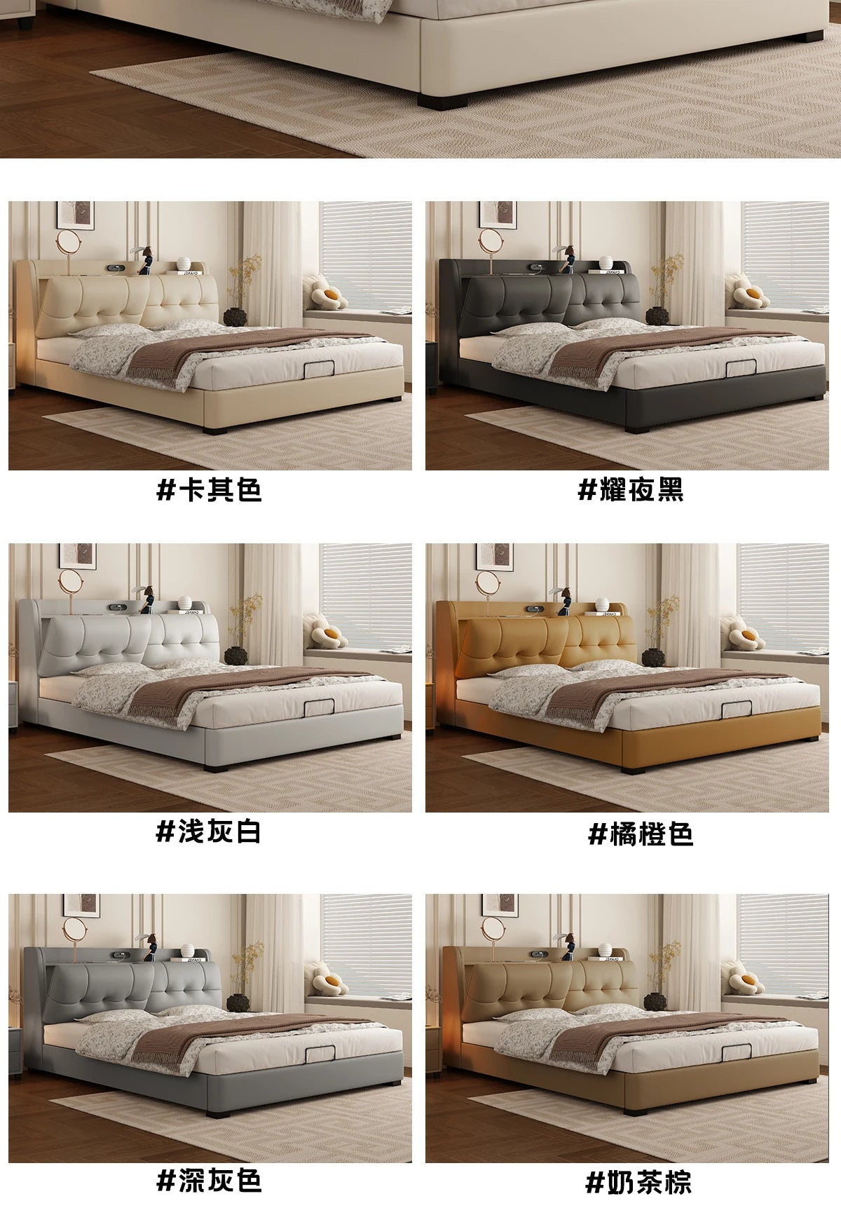 Modern leather bed frame with a tufted headboard, built-in shelf, and convenient under-bed storage drawers.