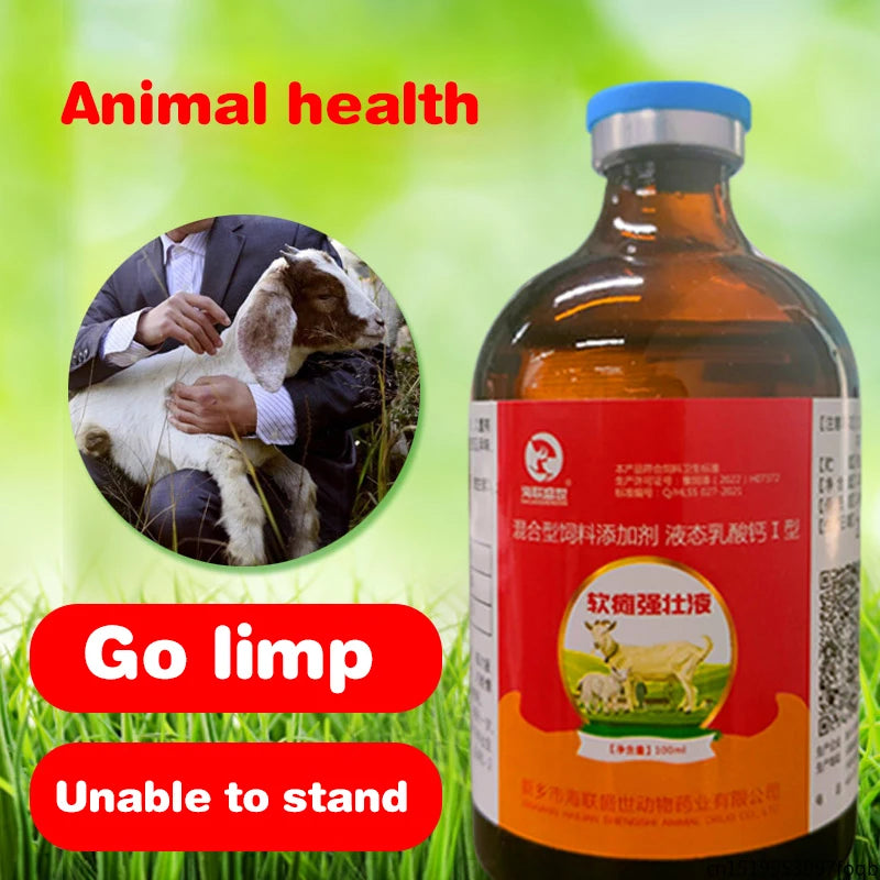 Amber glass bottle with blue cap and red label for animal health, showing a goat for support with limb weakness.