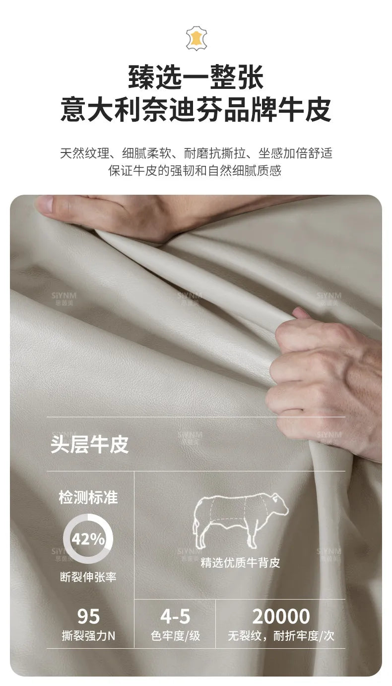 Close-up of high-quality, smooth cream-coloured leather upholstery for a modern storage bed frame.