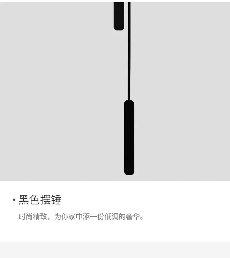 Modern minimalist wall clock featuring a sleek black pendulum on a clean, light grey background.