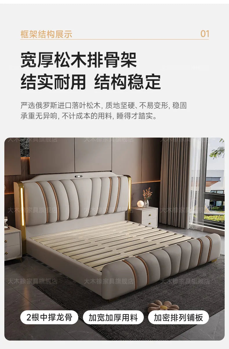 Luxury modern French-style bed in cream with ribbed upholstery, gold accents, integrated headboard lighting and slats.