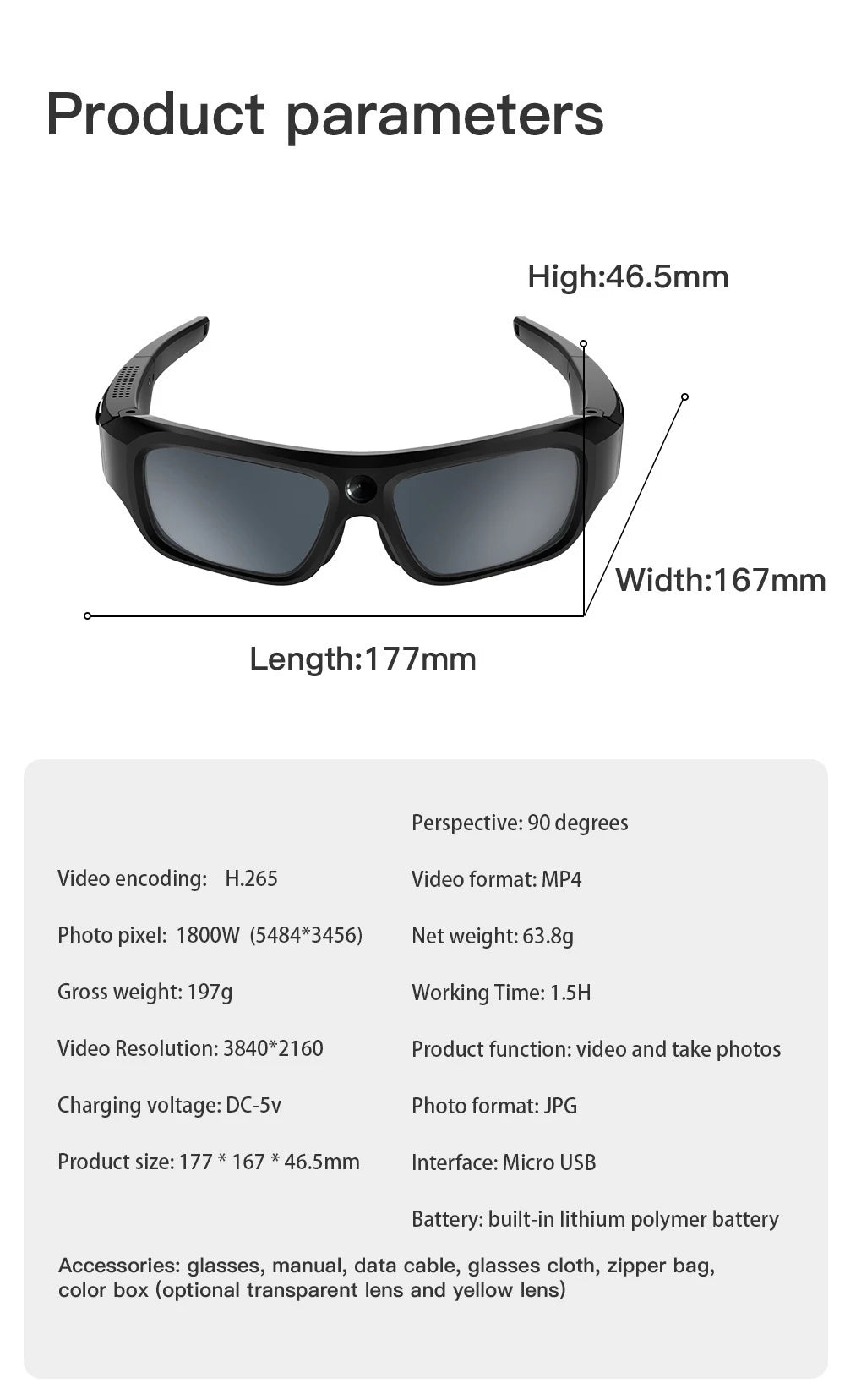 Black plastic video recording smart glasses with a front-facing camera lens and dimensions labeled.