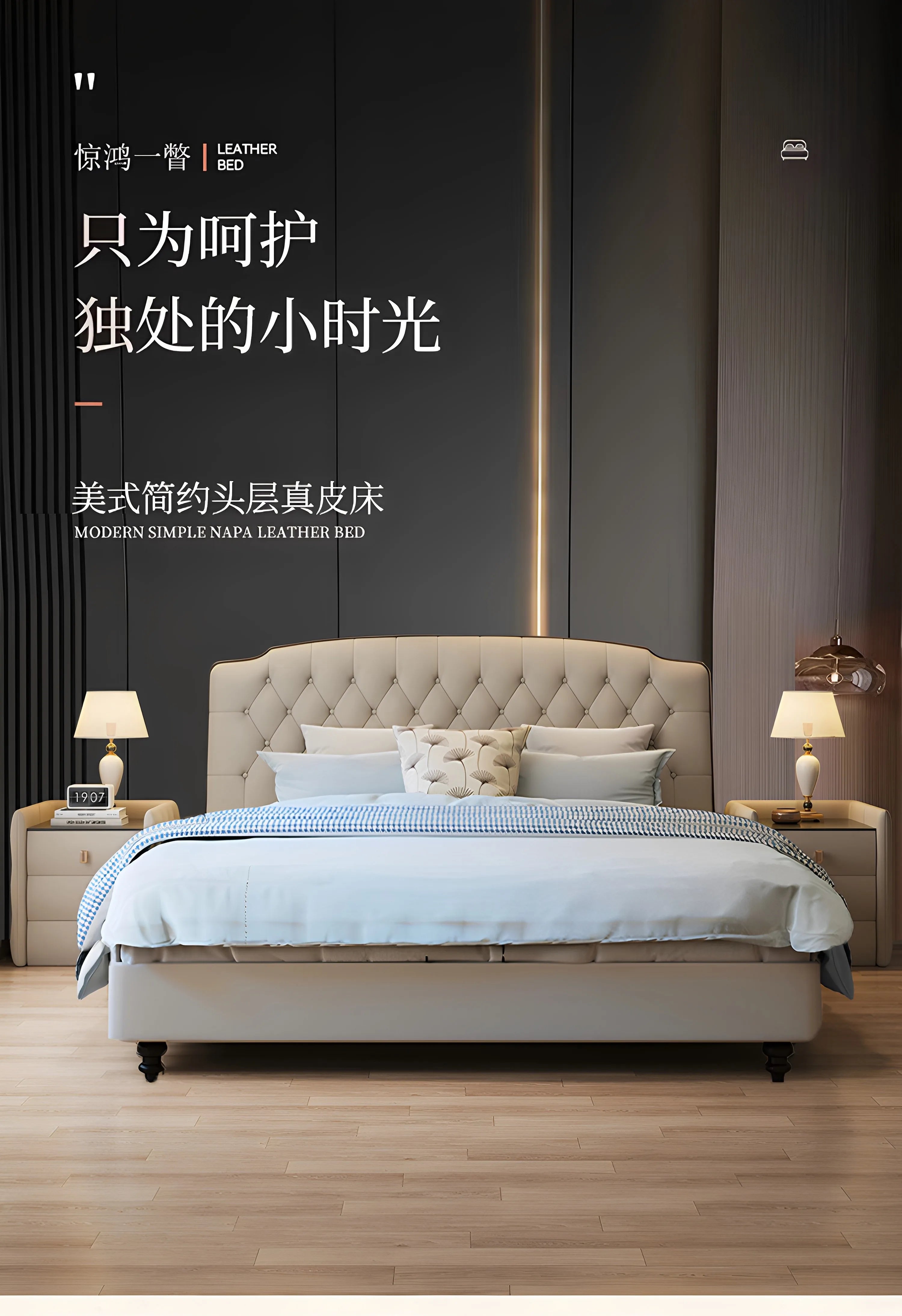 Modern cream-coloured upholstered bed frame with a tufted, arched headboard and low-profile design.