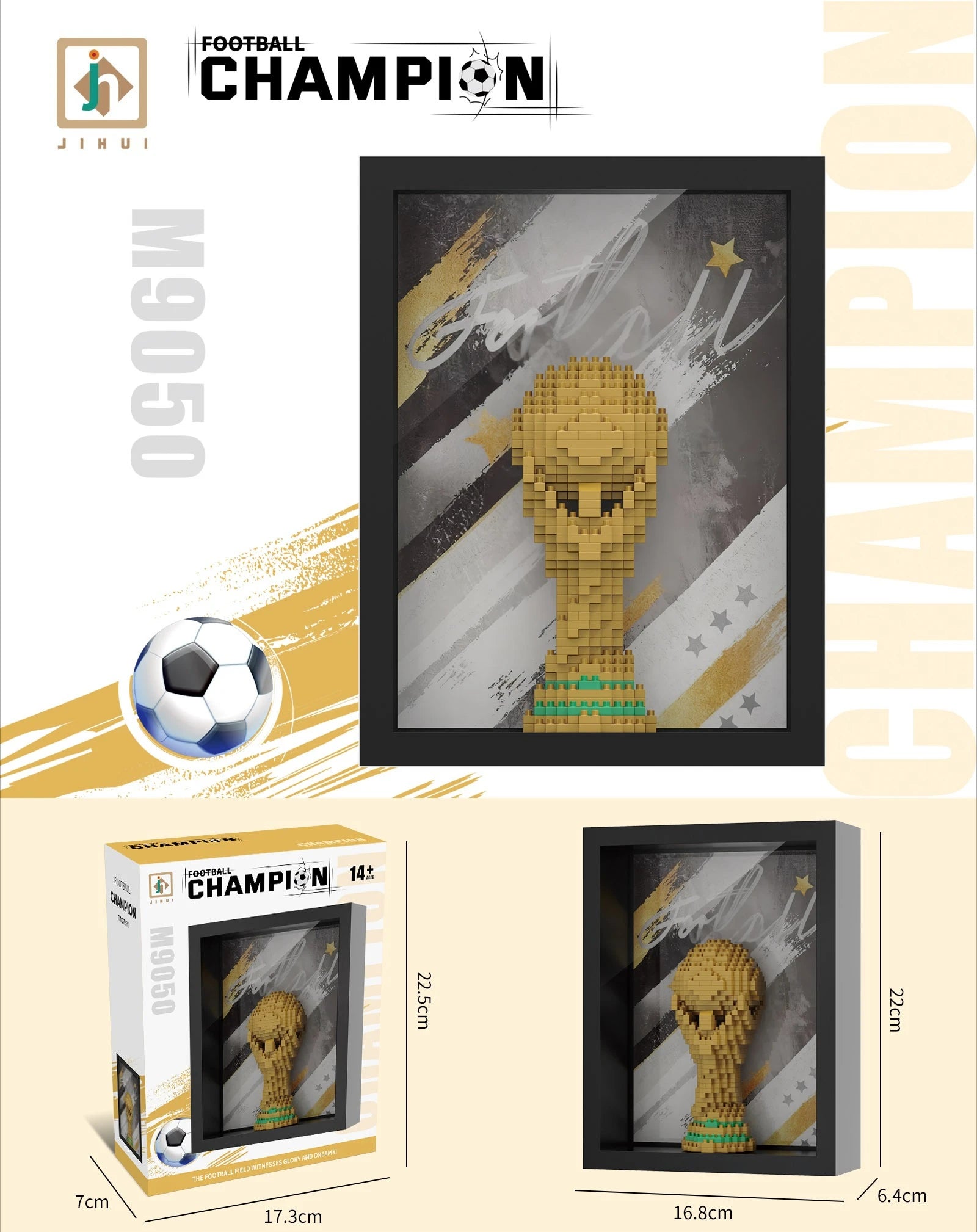 Framed 3D brick-built gold football trophy display with a black frame and modern sports-themed background art.