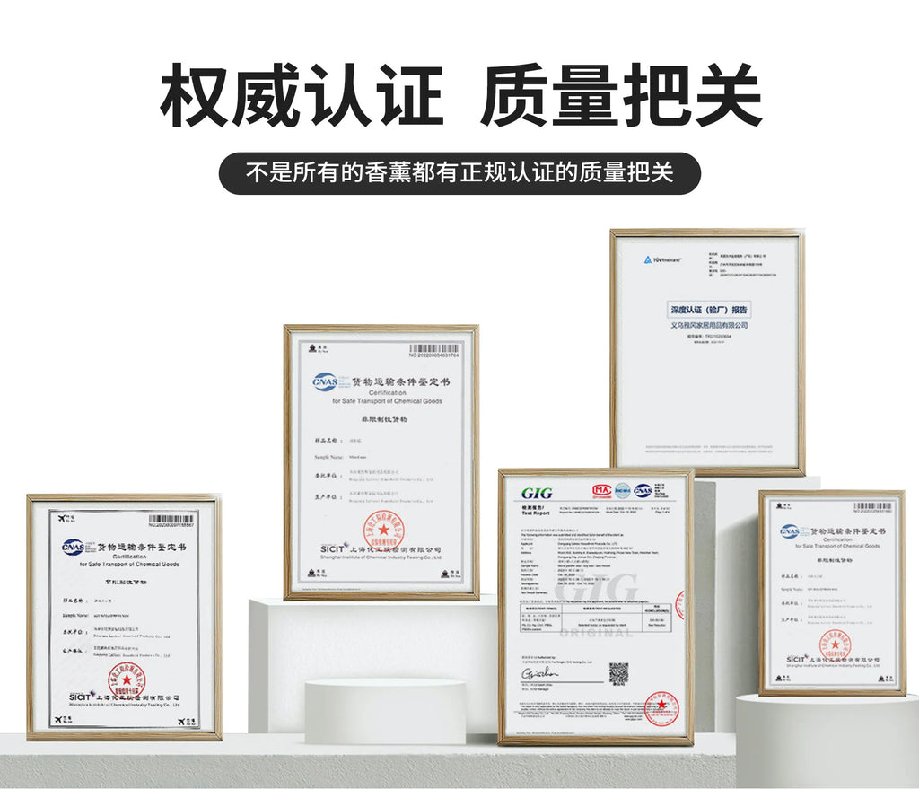 Four official quality and safety certification documents displayed in gold frames on a tiered white podium.