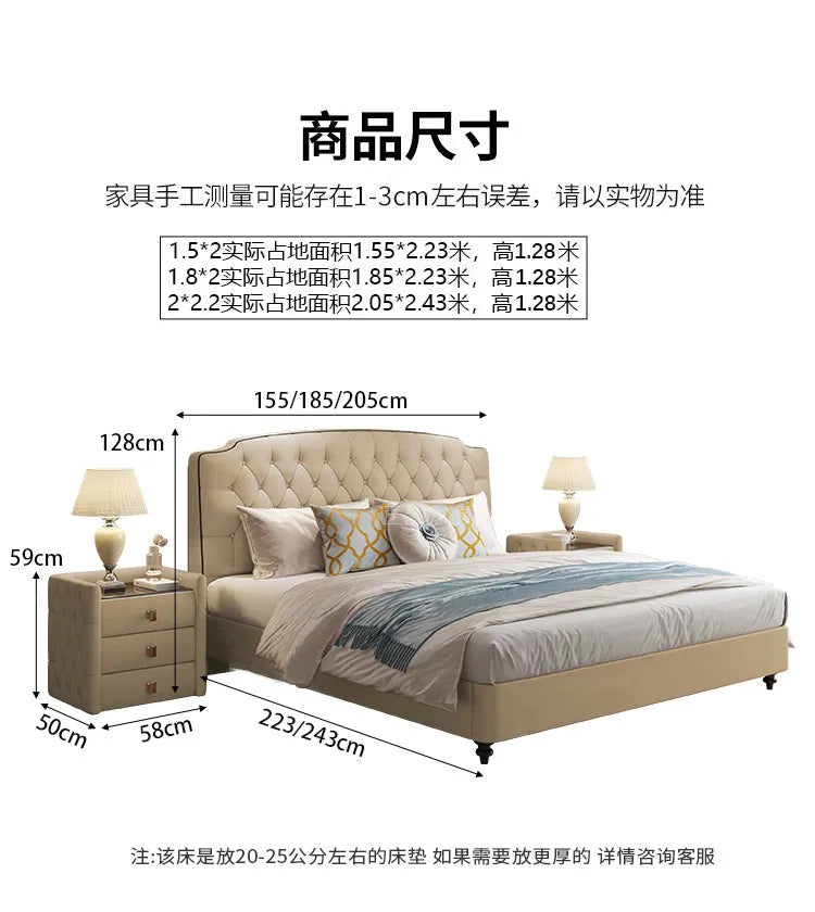 Modern, cream-coloured upholstered queen bed frame with a tufted headboard and matching three-drawer bedside tables.