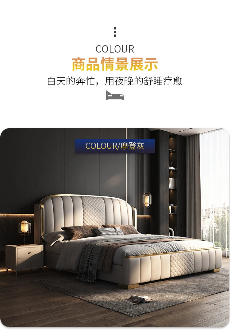 A minimalist grey bed frame with a tufted, curved headboard and gold trim in a modern bedroom setting.