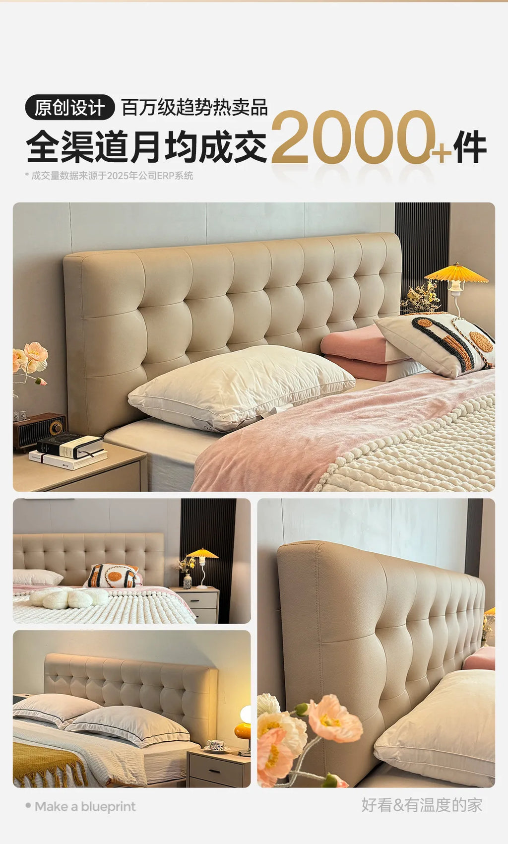 Minimalist cream button-tufted bed frame with a plush, upholstered headboard in a cosy bedroom setting.