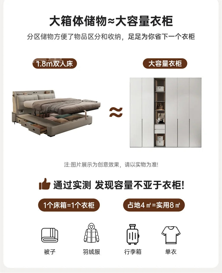 Modern cream upholstered bed with integrated ottoman storage and side drawers, offering large-capacity bedroom storage.