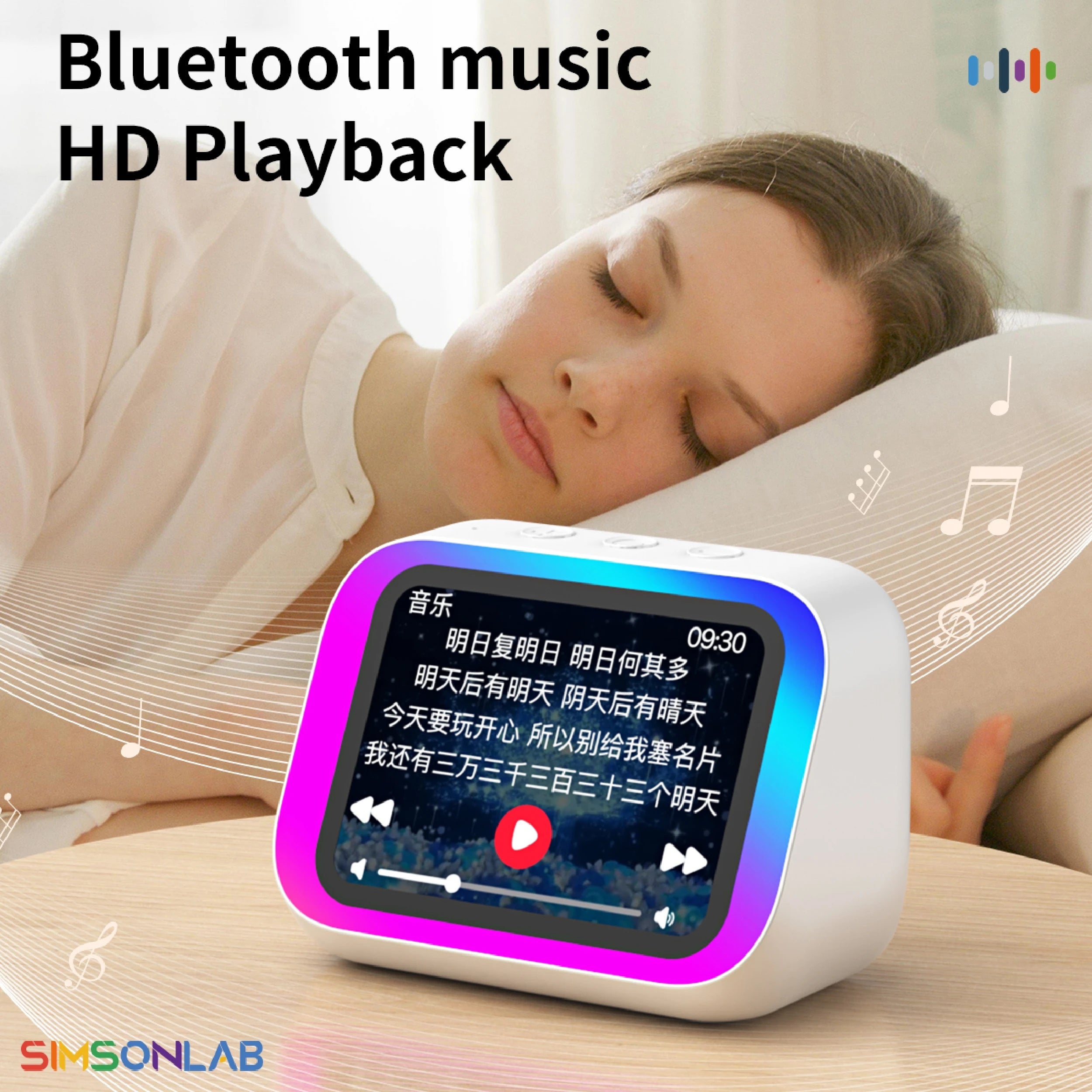 White multifunctional smart speaker with a colour-changing LED frame, displaying a music player screen on a bedside table.