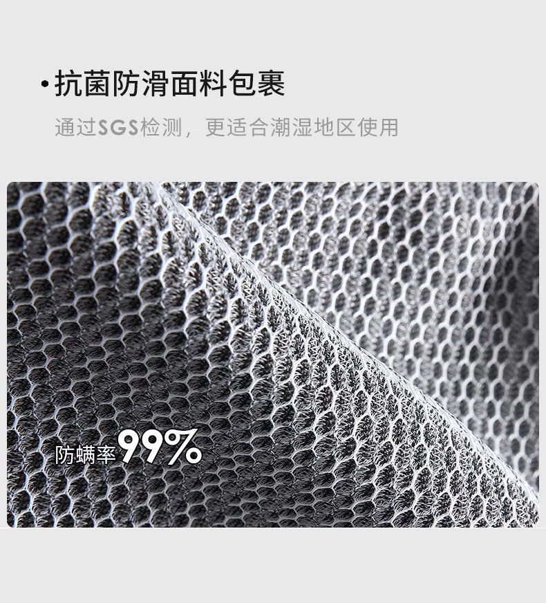 Close-up of a grey, breathable honeycomb-mesh fabric with anti-mite properties for a modern bed frame.