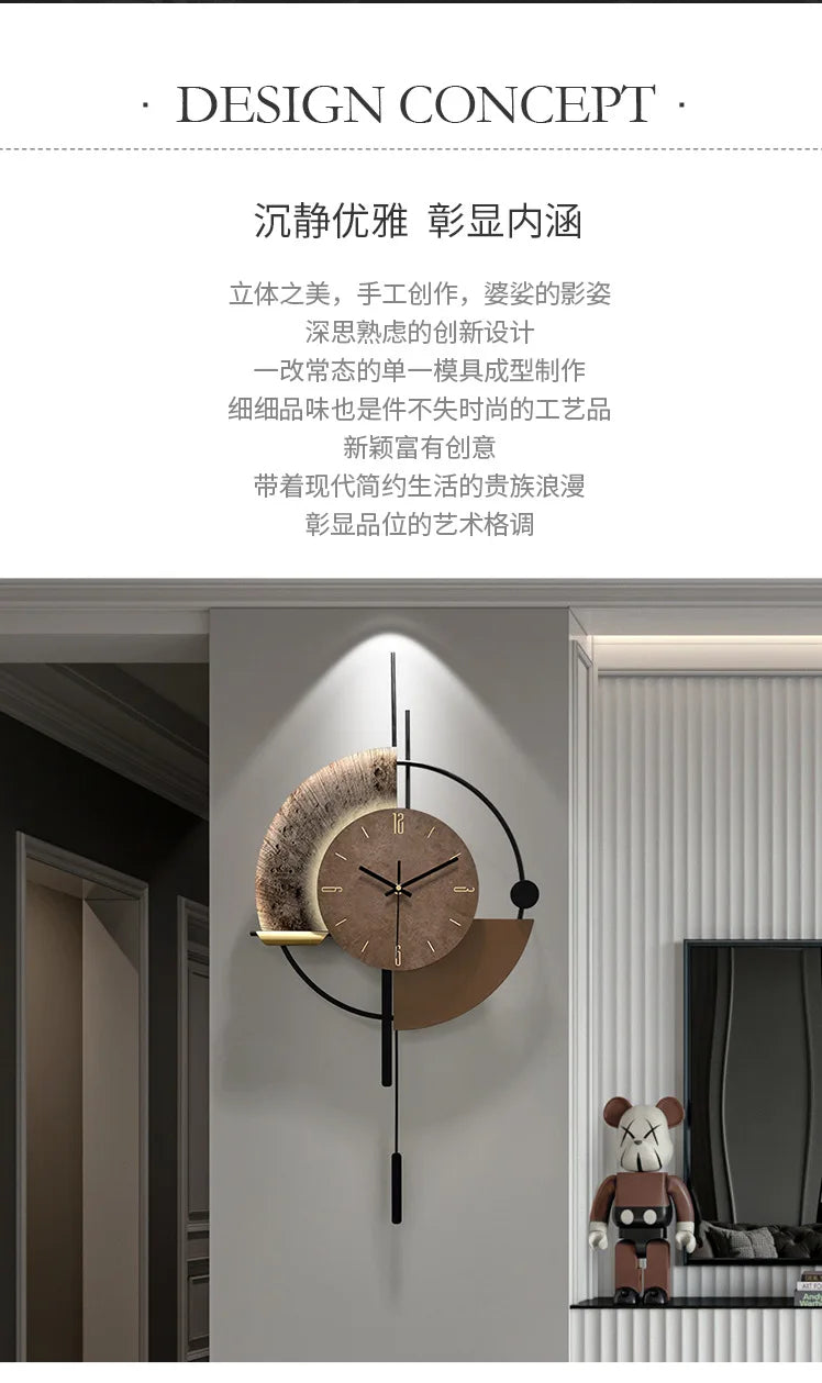 A modern, minimalist wall clock with a brown circular face, geometric gold and black accents, and integrated lighting.