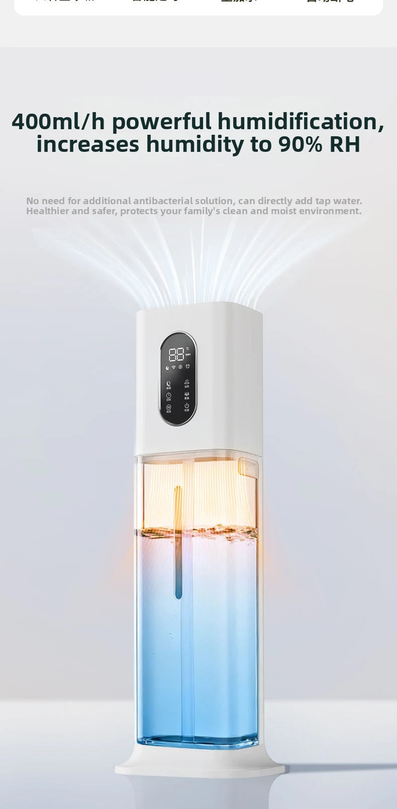 White 8L ultrasonic humidifier with a digital display, transparent water tank and integrated mist output.