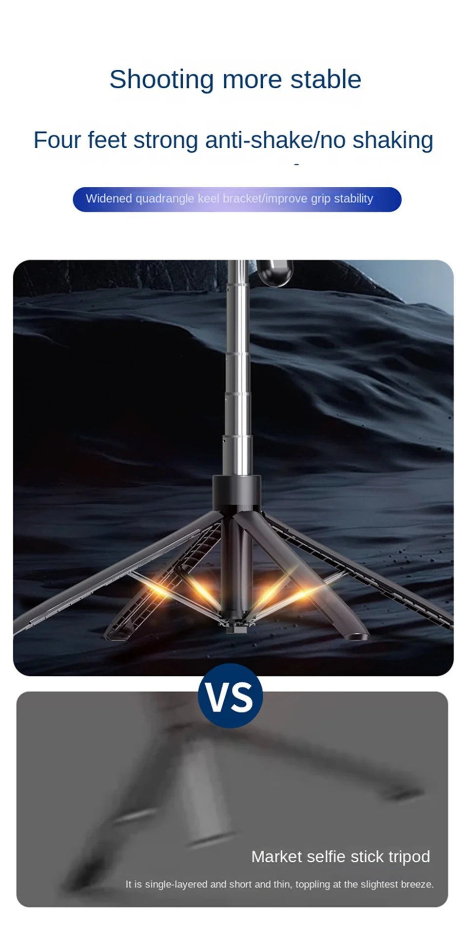 Black metal telescopic selfie stick with a four-legged quadrangle base for improved stability.