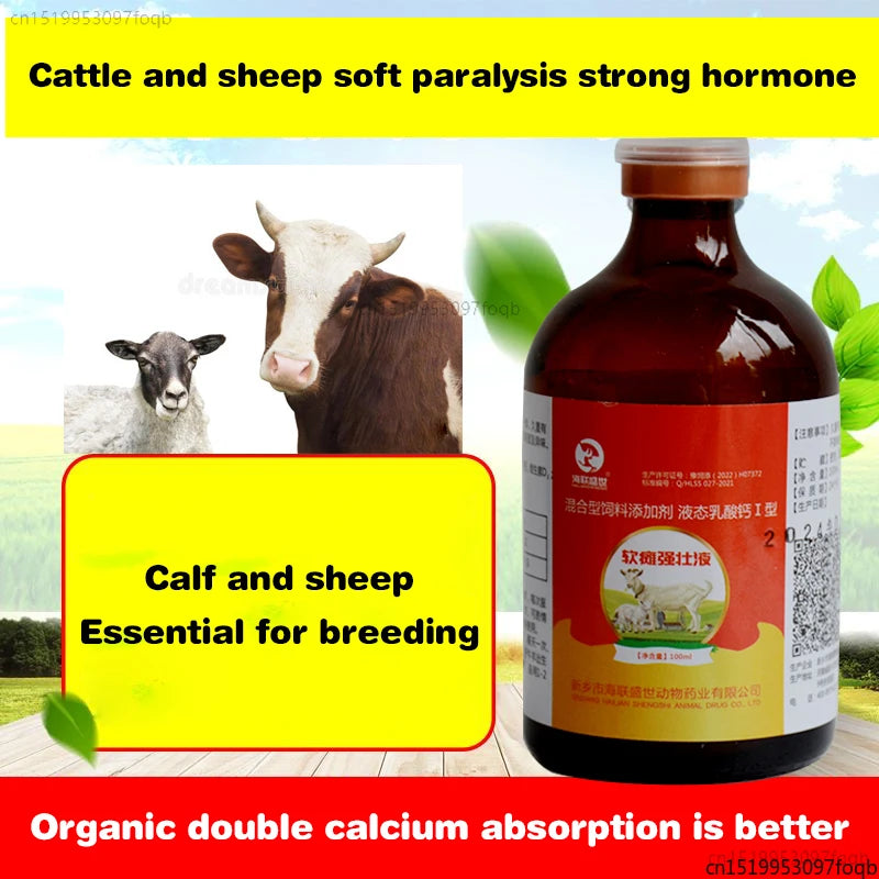 Brown glass bottle of veterinary calcium supplement for cattle and sheep, featuring labels with animal illustrations.