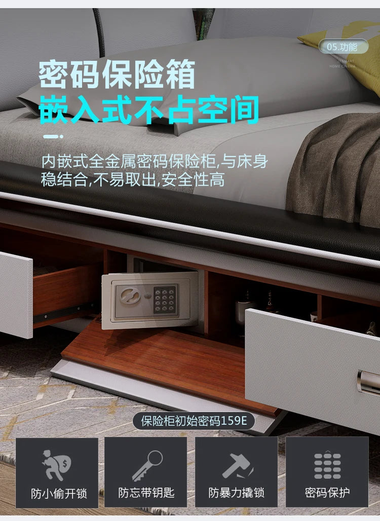 Modern cream leather bed frame featuring an integrated electronic safe and wooden pull-out storage drawers.