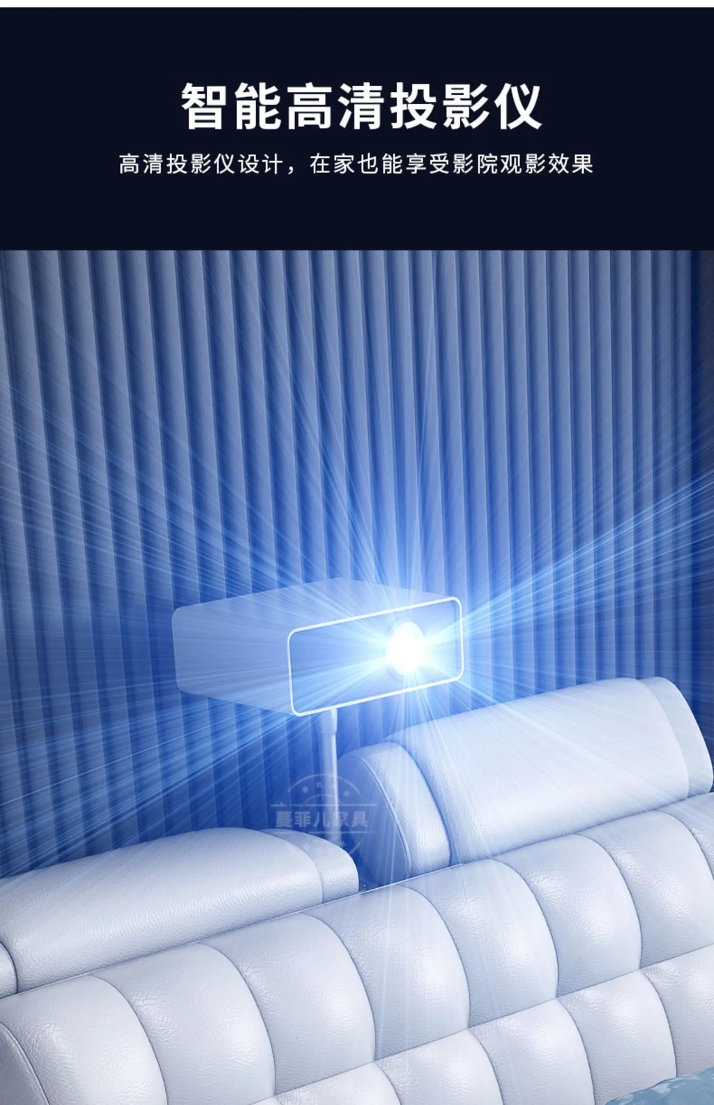 Modern white double bed with a tufted, padded headboard, shown with a projector mounted above the headboard.