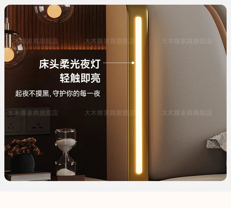 Luxury modern bed in beige with an elegant gold trim and integrated warm vertical LED headboard lighting.
