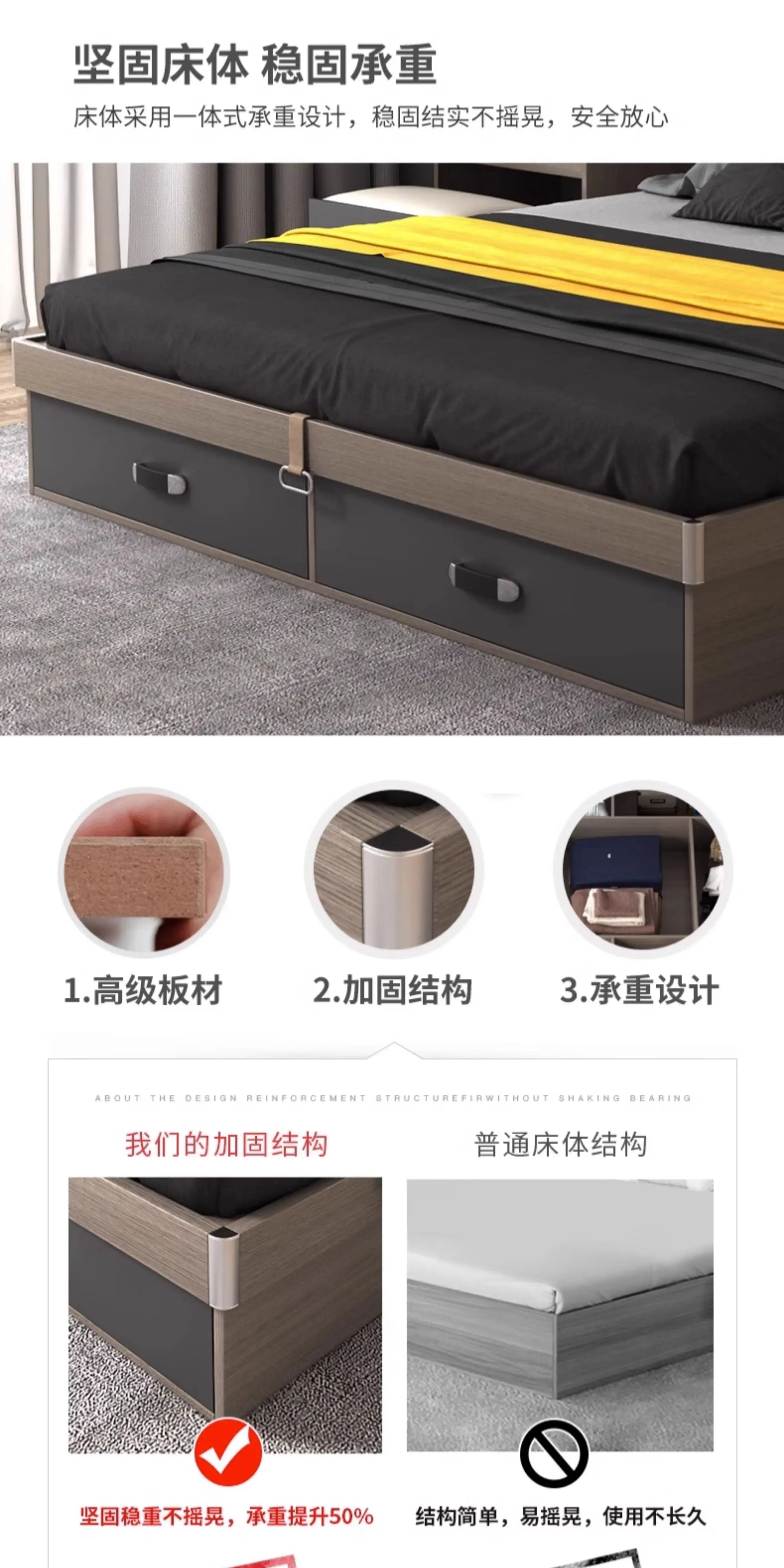 Modern wooden bed frame in a dark grey finish, featuring integrated storage drawers and reinforced corner detailing.