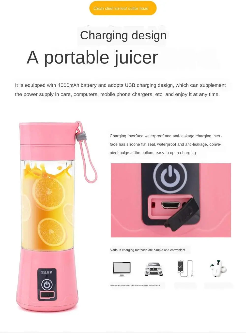 Portable pink USB-rechargeable juicer blender with a carry strap, showing internal orange juice and charging port.