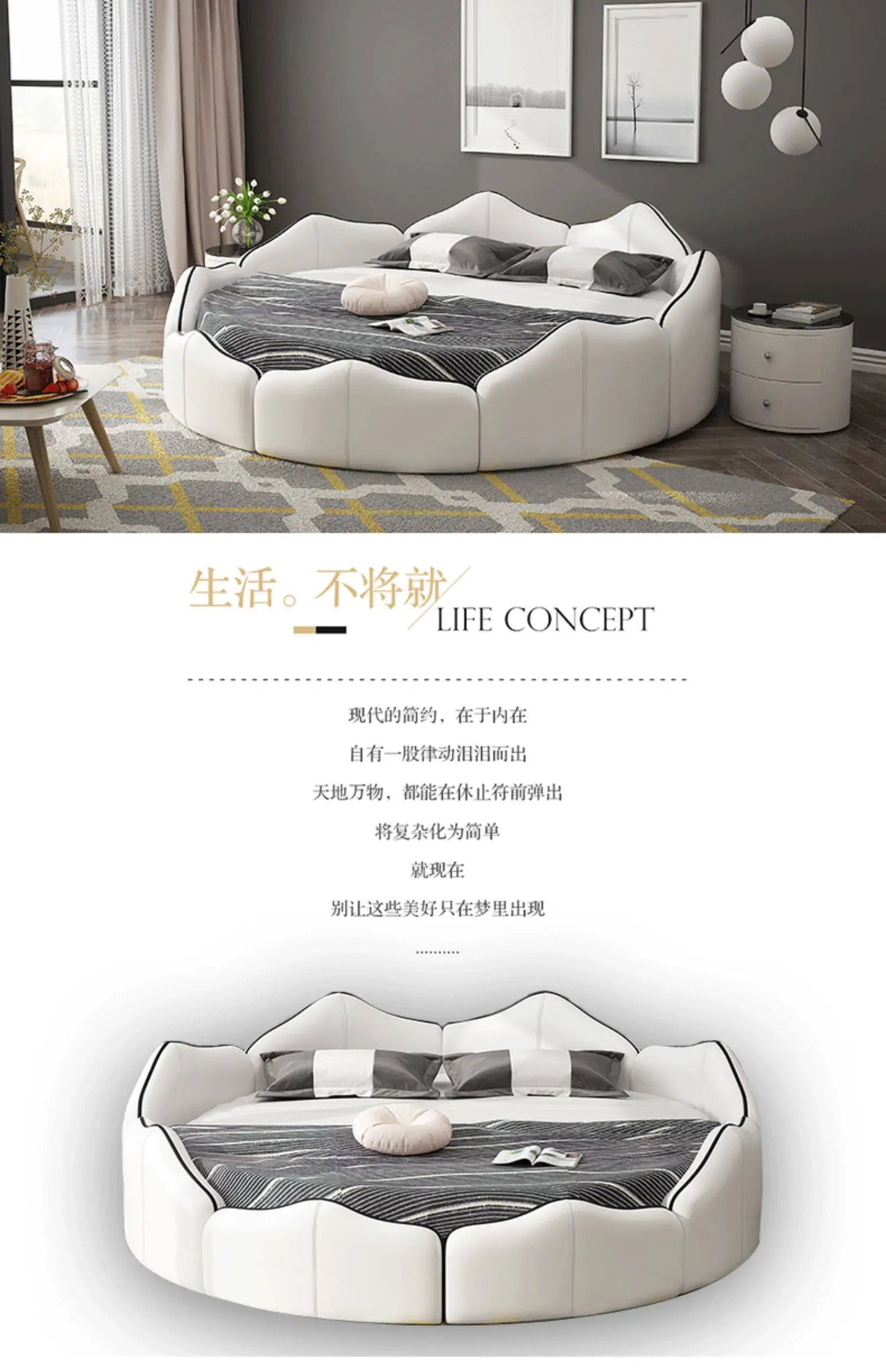 A luxury round white bed frame with a modern, scalloped-edge design and elegant black trim.