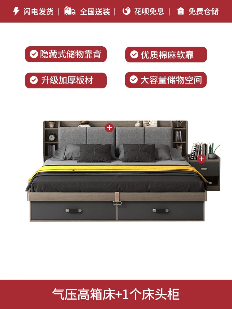 Modern grey upholstered bed with integrated shelving headboard, under-bed storage drawers, and matching bedside table.