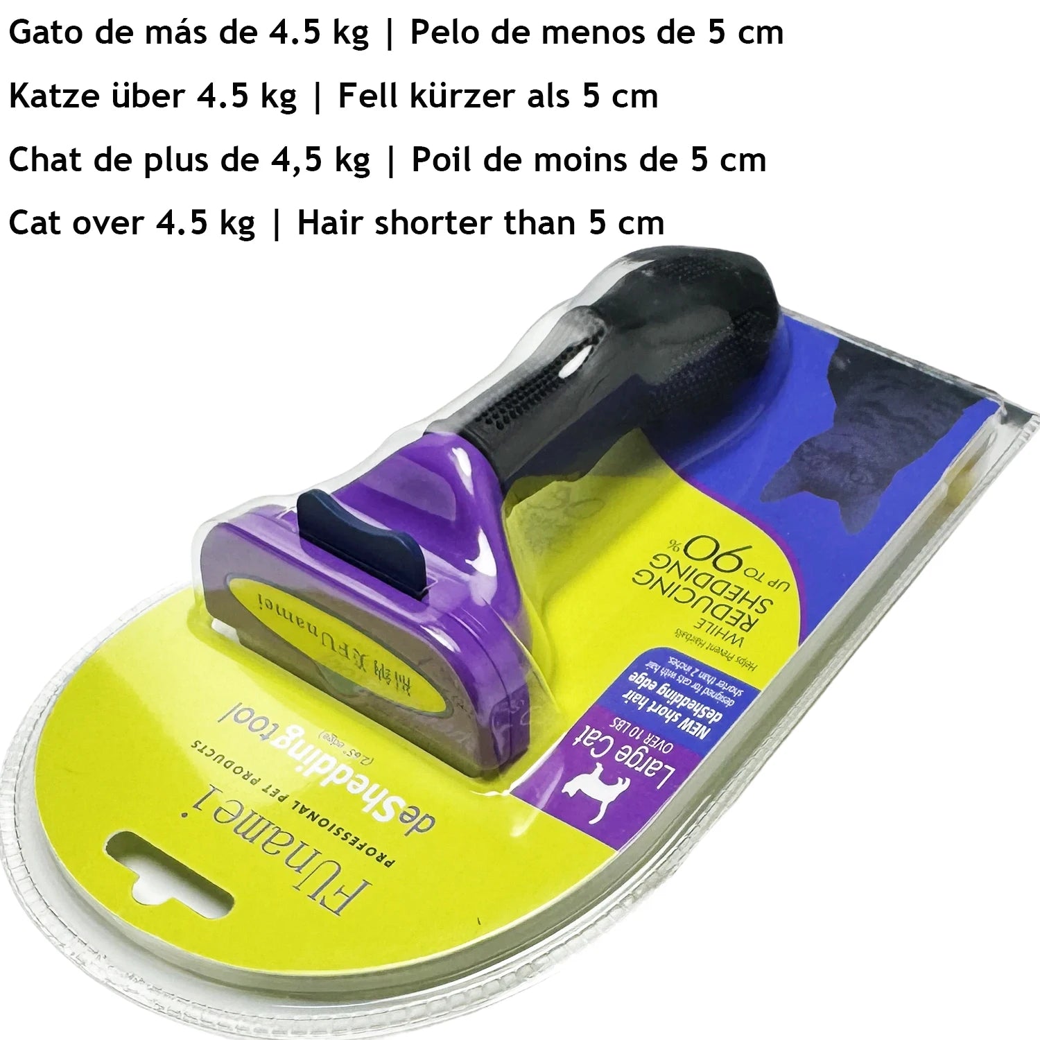 Purple and black cat deshedding tool in retail packaging, designed for large cats with short hair.