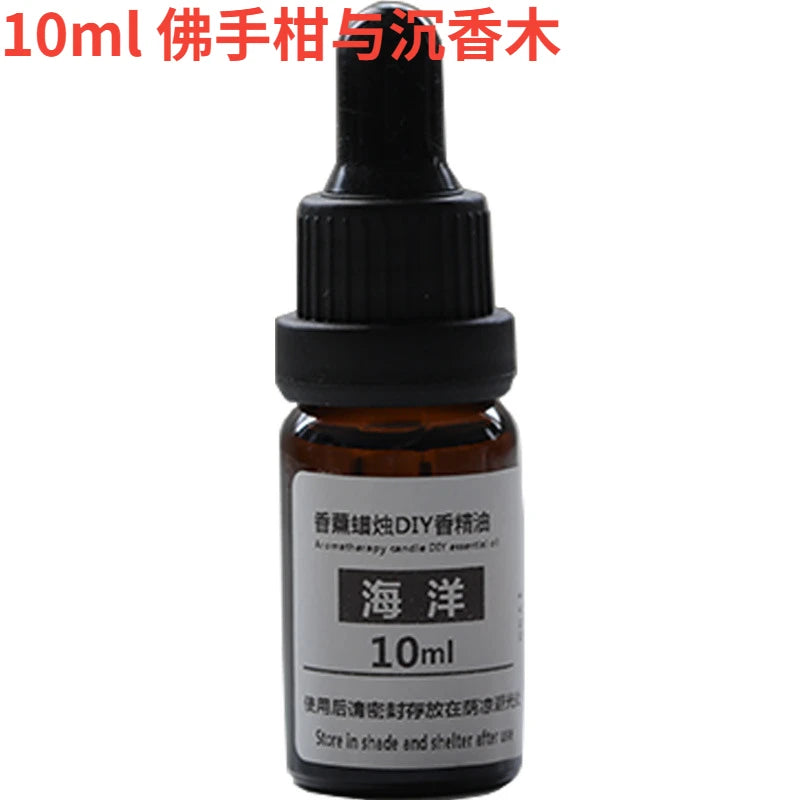 10ml amber glass bottle of aromatherapy essential oil with a black dropper cap and a white label.