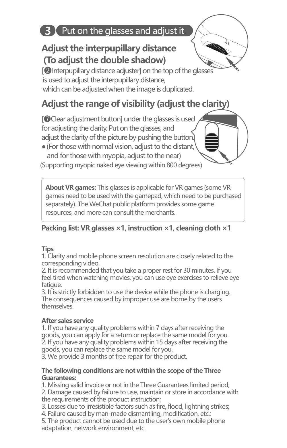 Informational document showing diagrams for adjusting interpupillary distance and clarity on VR headset glasses.