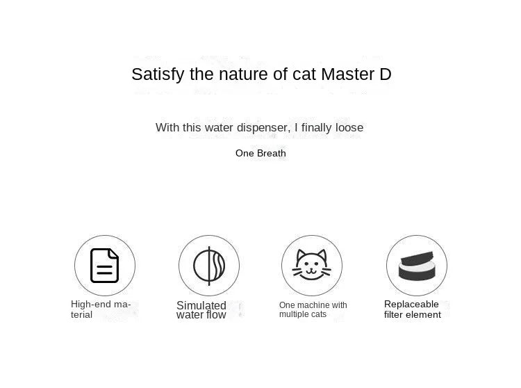 Infographic for a cat water dispenser featuring four line-art icons highlighting material, flow, capacity, and filters.