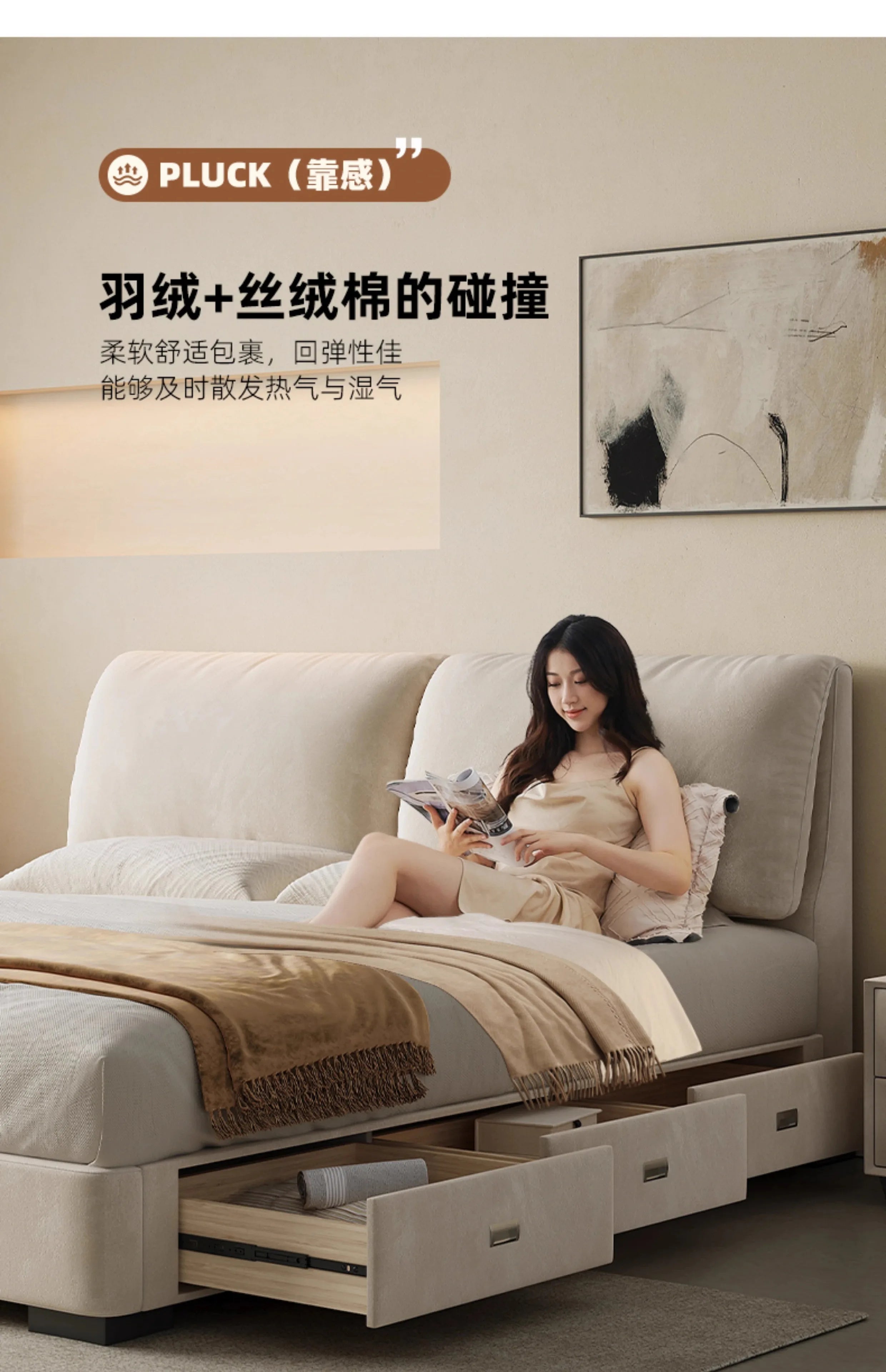 Modern cream fabric storage bed with a plush, padded headboard and integrated wooden under-bed storage drawers.
