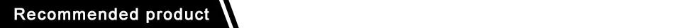 Black triangular banner with white text that reads "Recommended product".