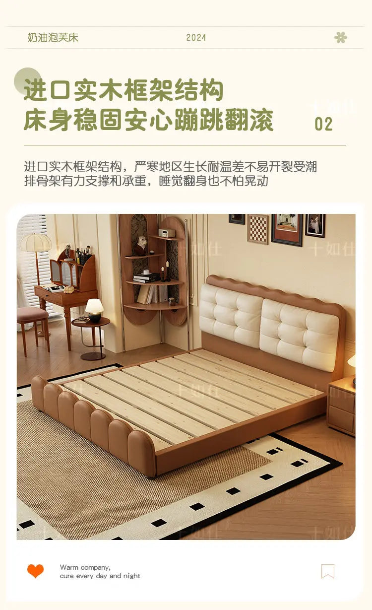 Modern platform bed in tan and cream with a scalloped, button-tufted headboard and natural wood slats.