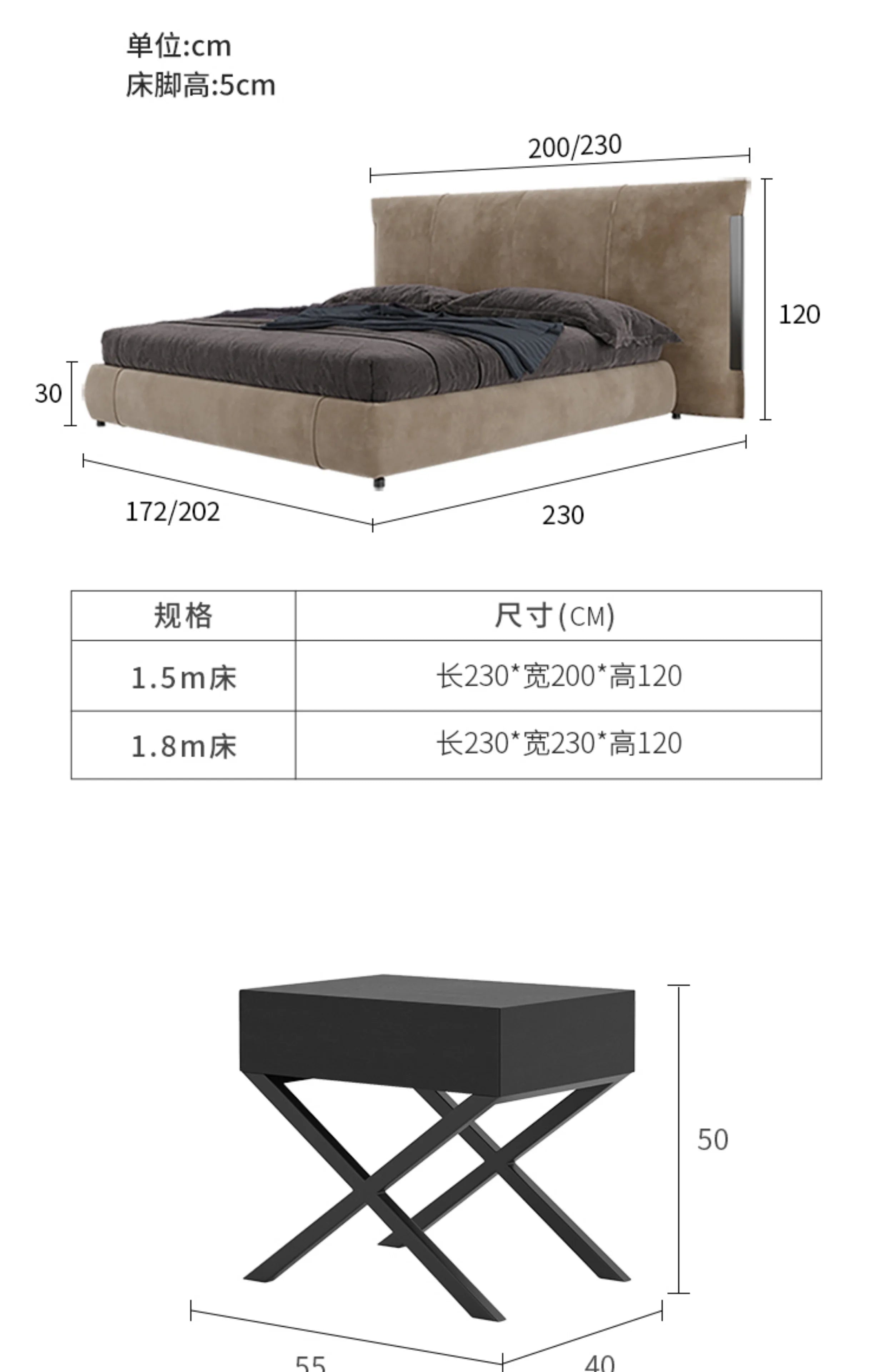 Contemporary black bedside table with a sleek drawer and distinctive criss-cross metal legs.