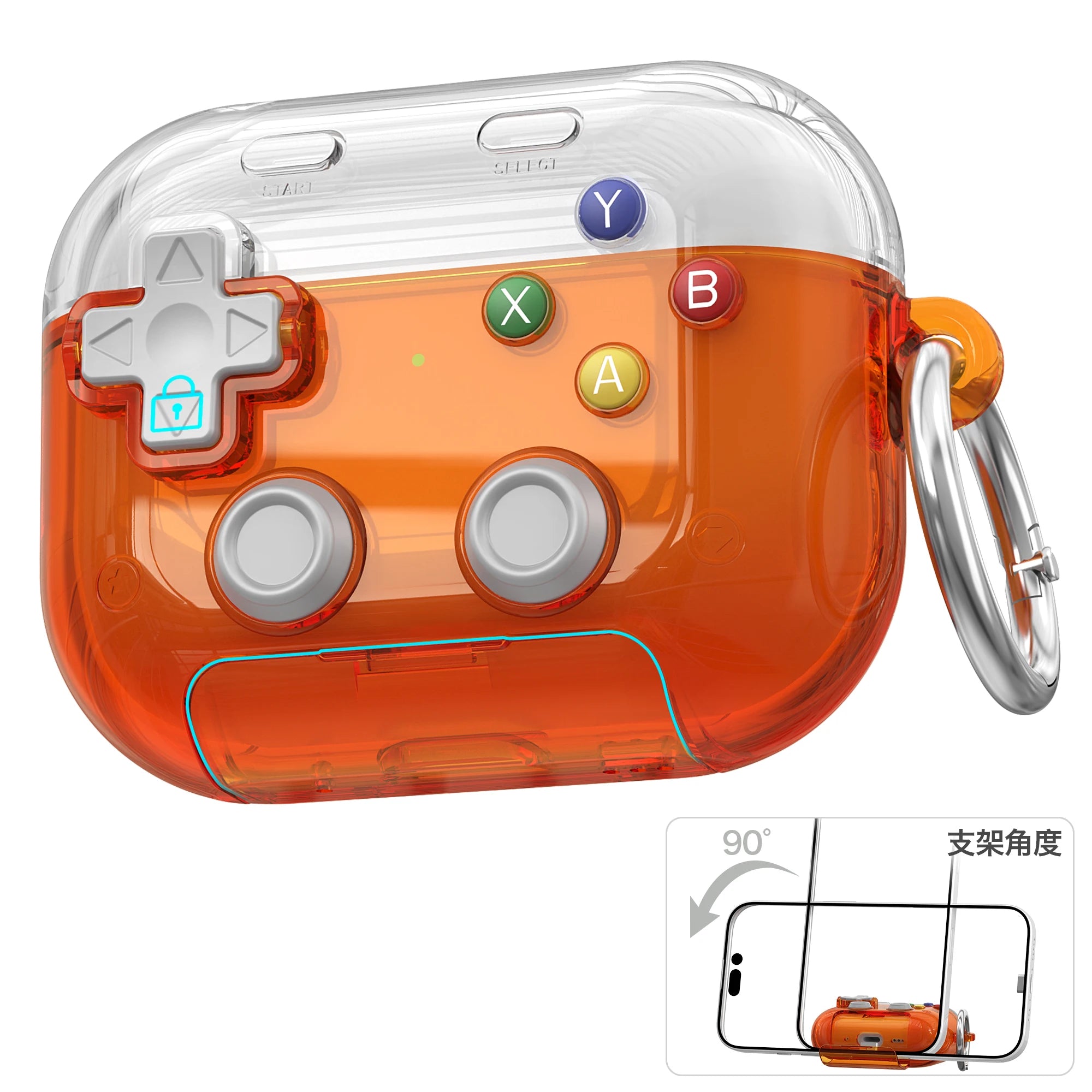 Retro game controller style clear orange silicone AirPods Pro case with silver keyring. Compatible with AirPods Pro.