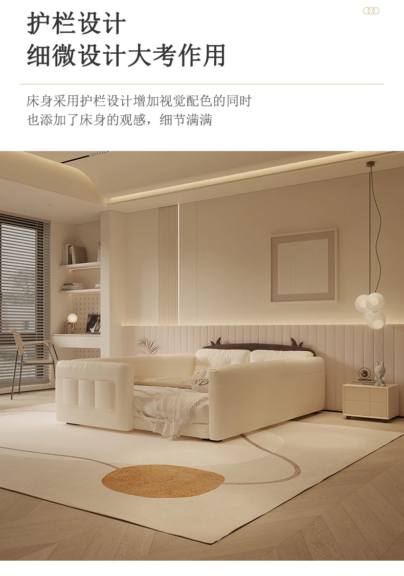 Cream-coloured parent-child bed with protective guardrails and whimsical cow-ear detail on the headboard.