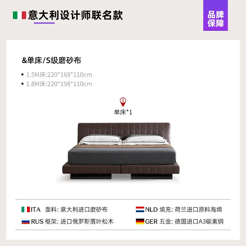 Modern Nordic style dark brown upholstered bed frame with a sleek, minimalist headboard and low-profile design.