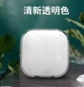 Clear protective case for AirPods, durable transparent plastic design. Suitable for standard wireless charging cases.