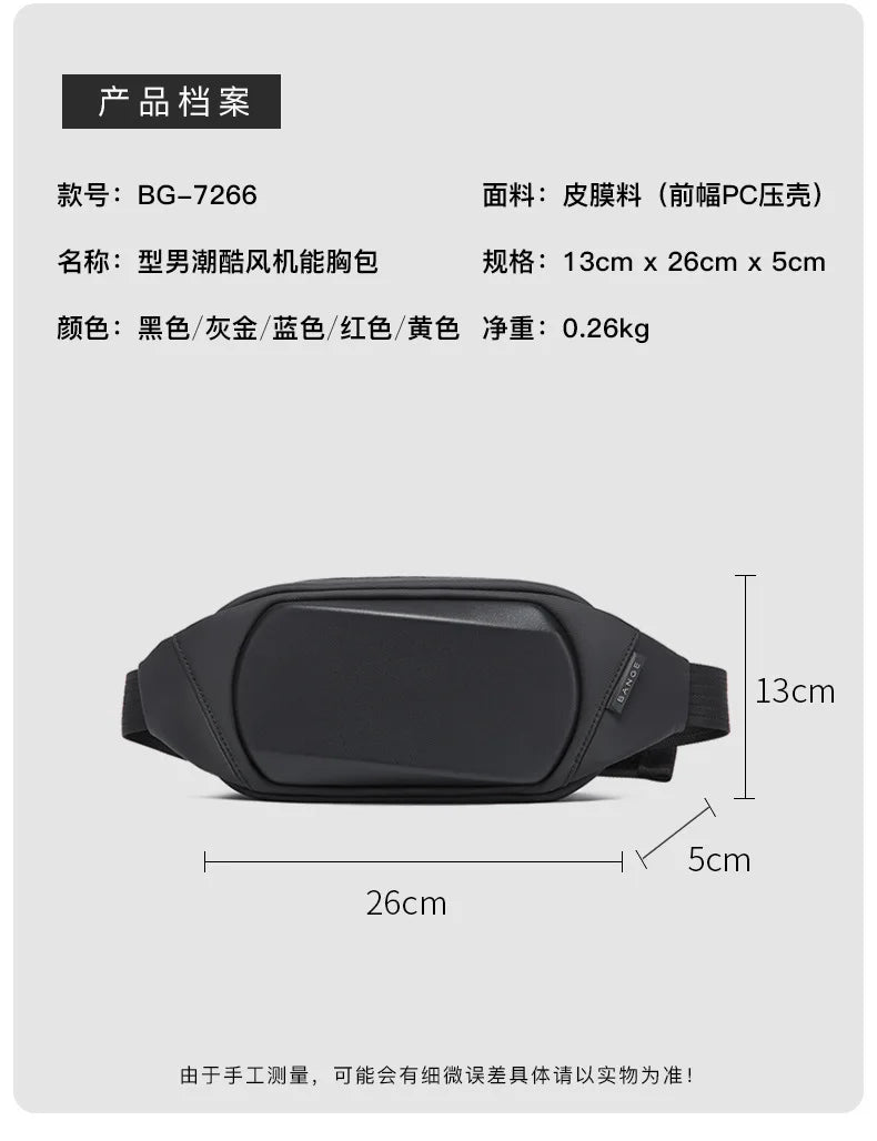Sleek black, waterproof anti-theft chest bag with a moulded front shell, shown with dimension measurements.