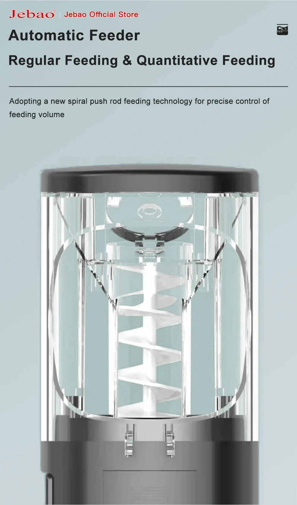Automatic feeder with a clear cylindrical container, black base/top, and an internal white spiral feeding mechanism.