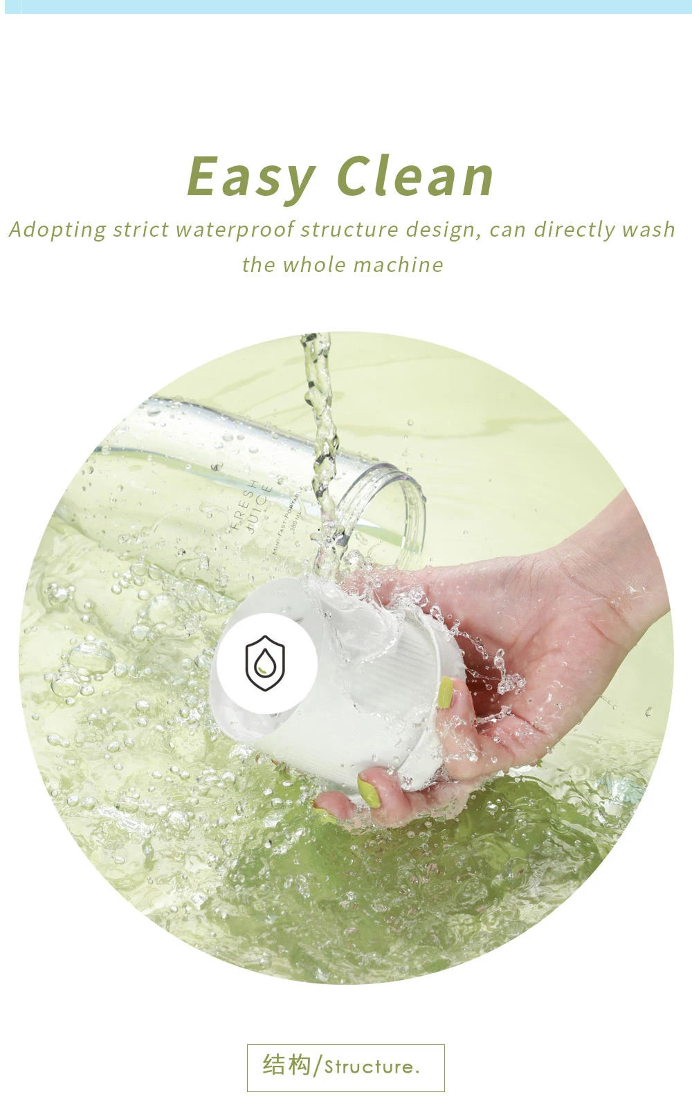 A white portable blender being rinsed under running water, highlighting its waterproof and easy-to-clean design.