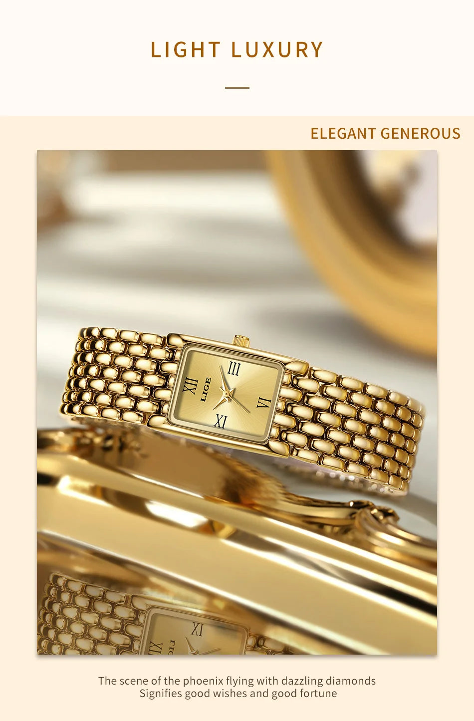 Elegant gold-toned ladies' square quartz watch with a textured stainless steel link bracelet.