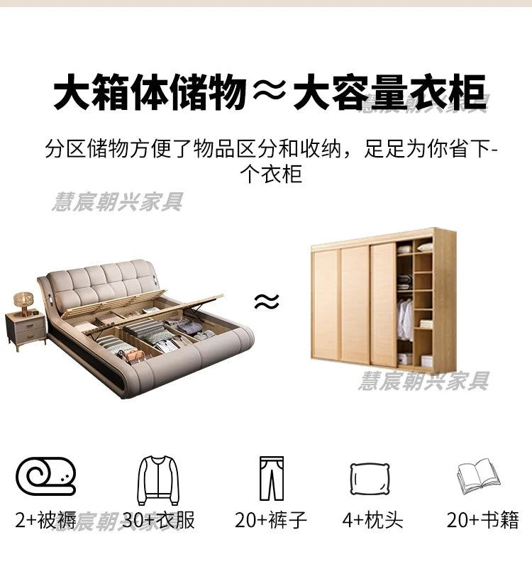 Modern beige leather bed frame with an ottoman-style lift-up storage base for bedding and clothing.