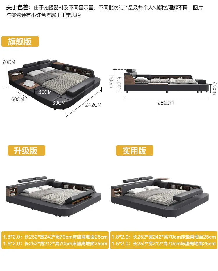 Modern grey upholstered platform bed featuring an integrated headboard with shelves and built-in side storage.