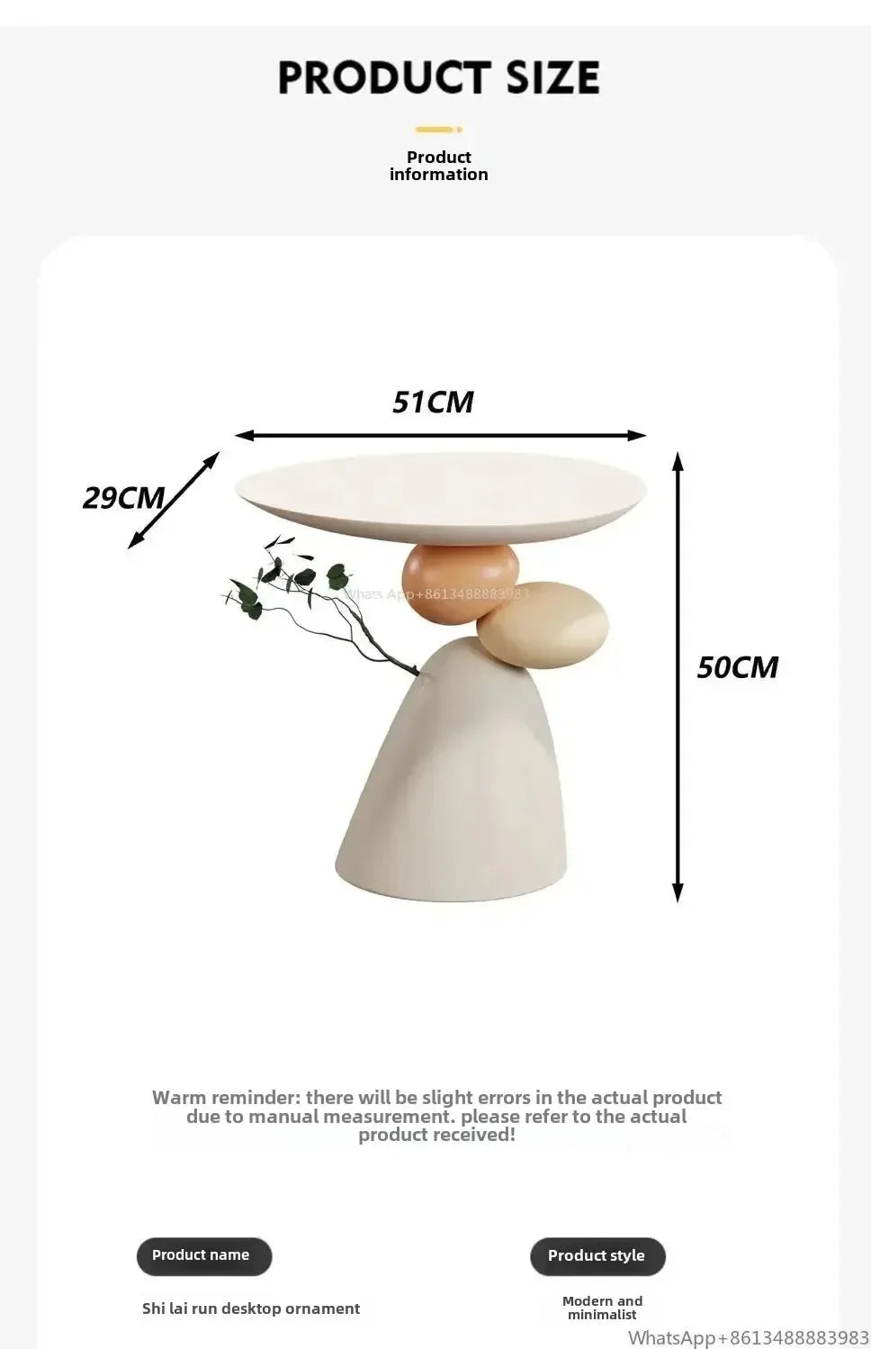 Minimalist cream-coloured side table with a unique stacked pebble design and dimensions of 51x29x50cm.