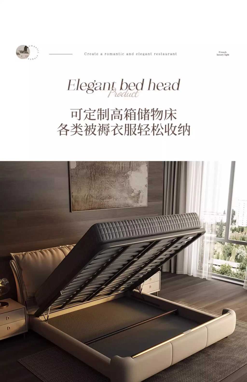 Modern double-size beige bed frame with an upholstered headboard and a lift-up storage base revealing internal space.