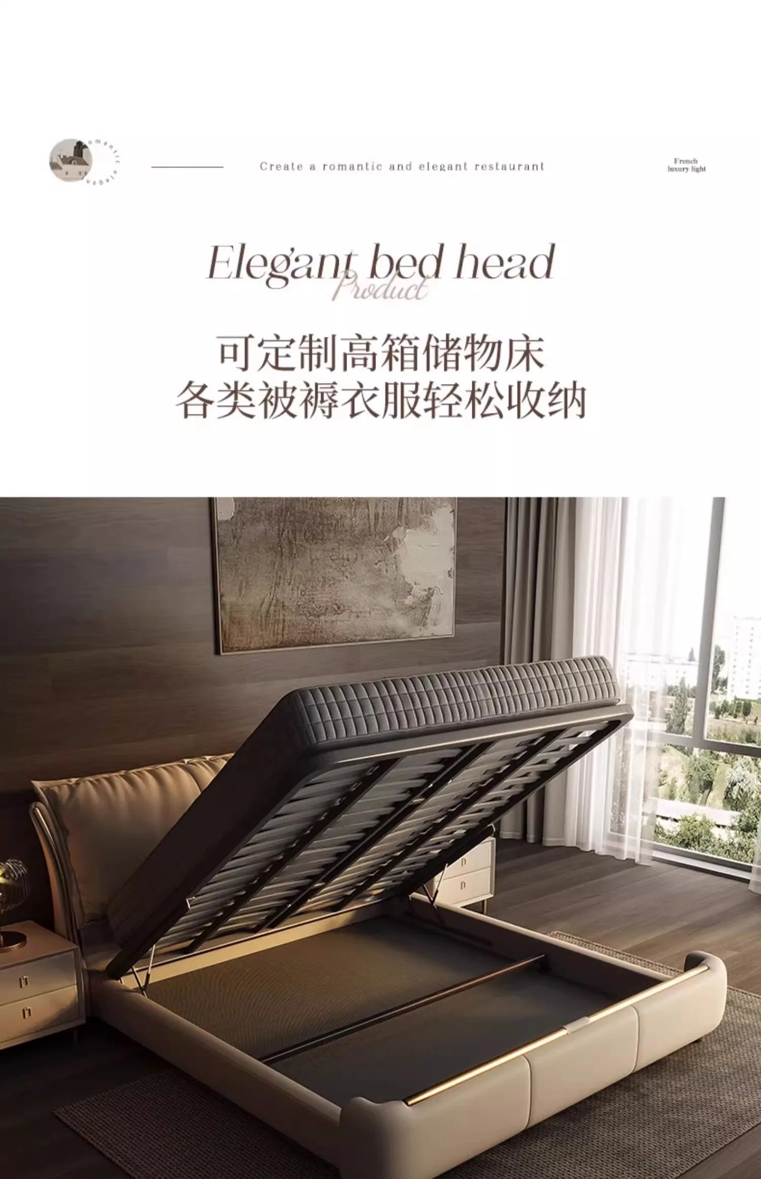Modern double-size beige bed frame with an upholstered headboard and a lift-up storage base revealing internal space.