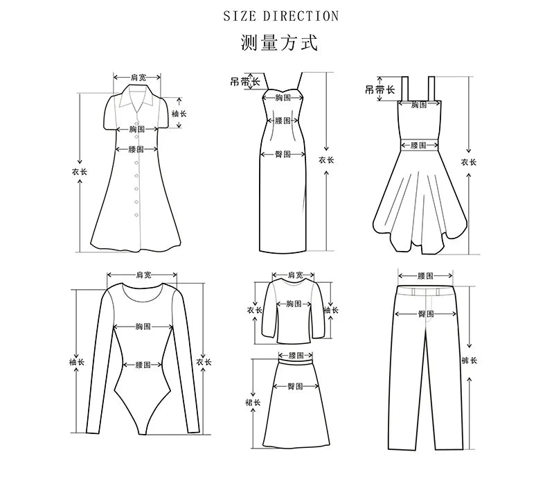 Clothing size measurement guide featuring line drawings of various dress styles, tops, and trousers with dimension arrows.
