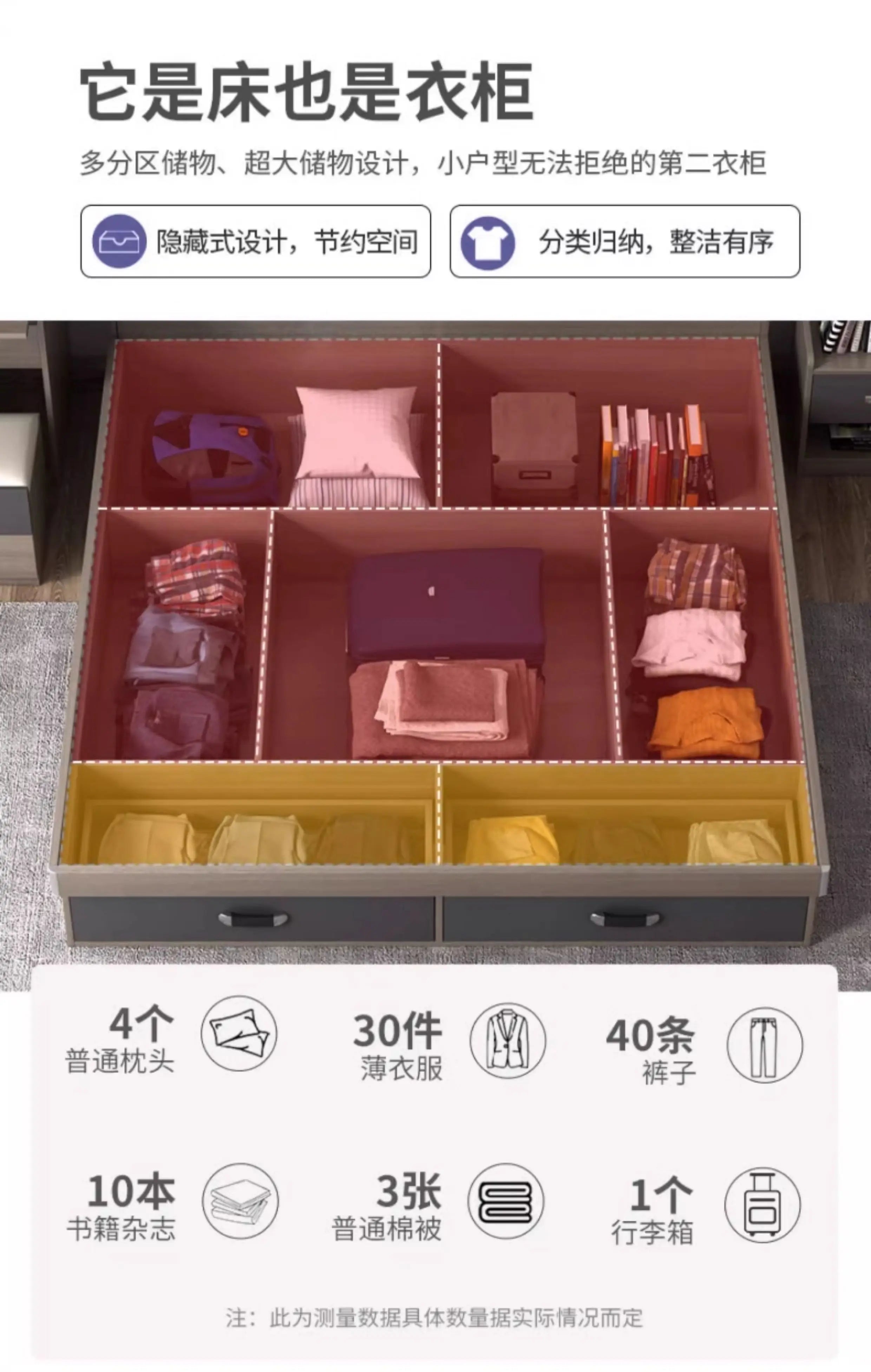 Modern bed with internal lift-up storage, featuring organised compartments for clothes, bedding, and books.