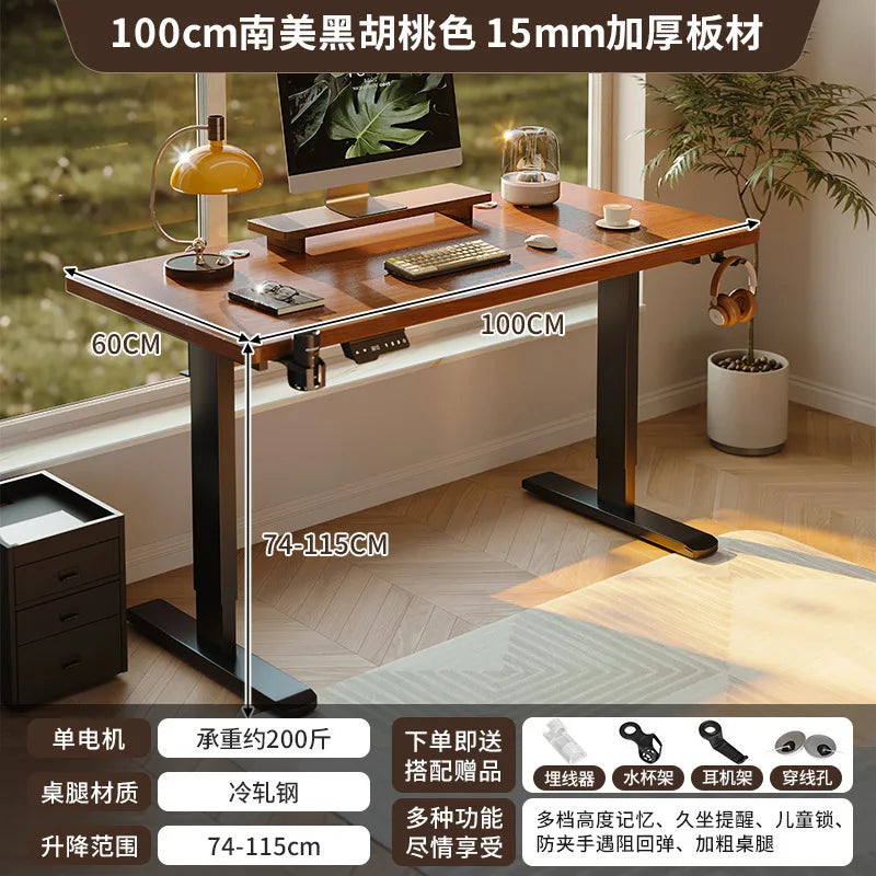 An electric standing desk with a dark wood top and black legs, with dimension callouts.